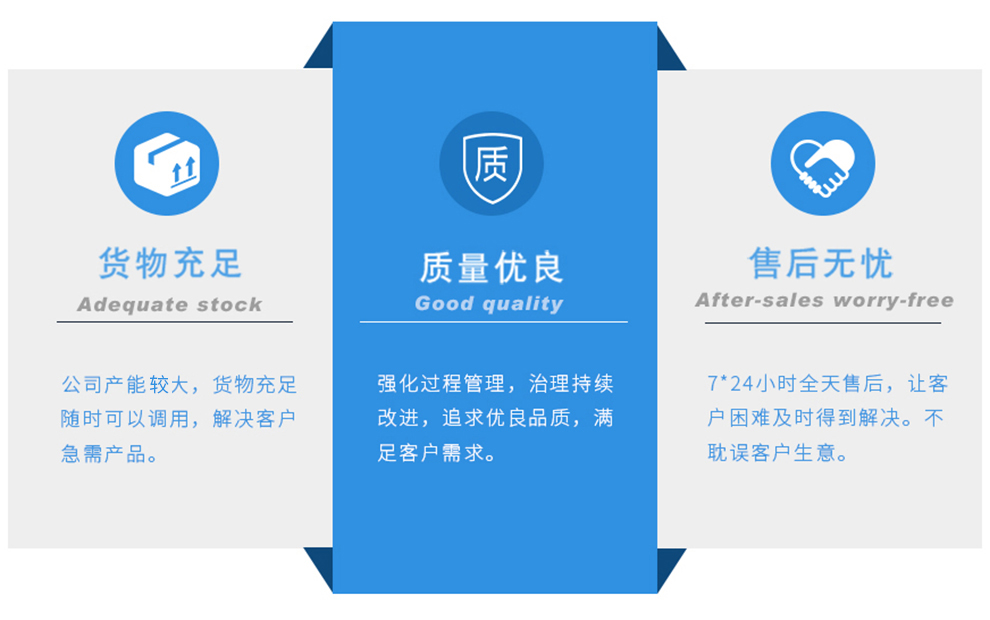 1597392062783420.jpg 優(yōu)良.jpg